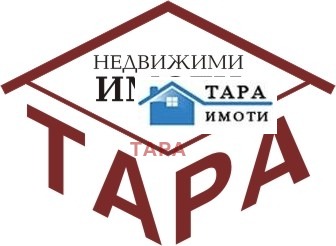 Дава под наем 1-СТАЕН, гр. Монтана, Идеален център