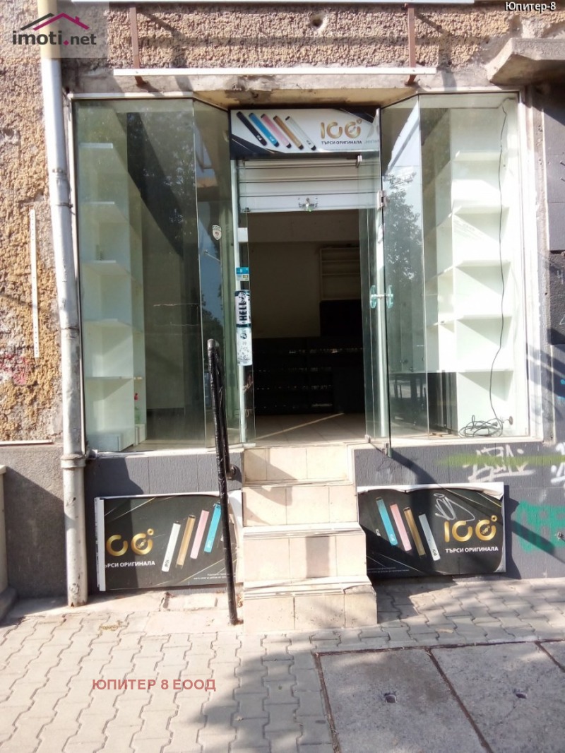 Te huur  Kantoor Sofia , Tsentar , 25 m² | 41435523 - afbeelding [9]