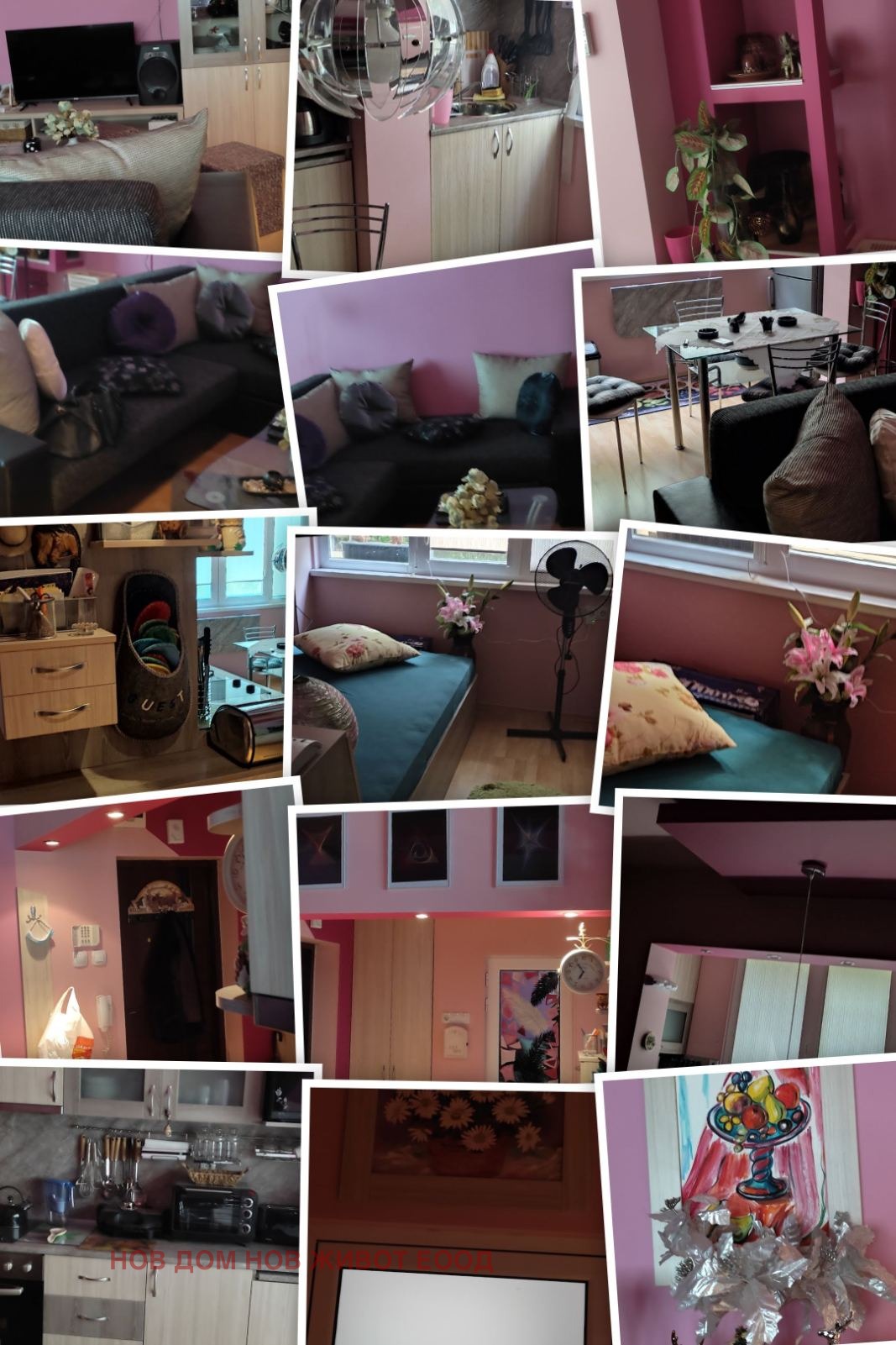 ���� ��� ���� 2-����� | Imot.bg � ����������� 12