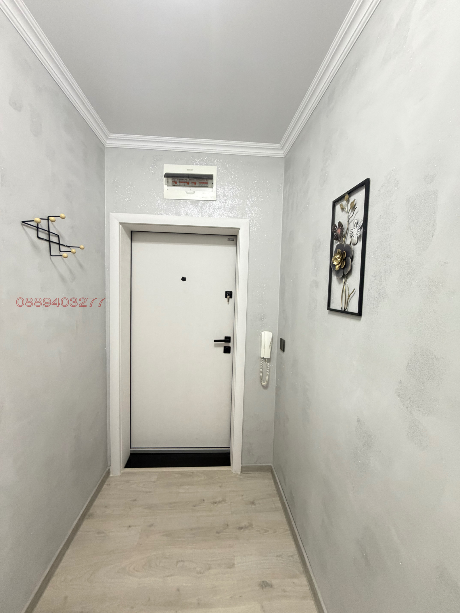 ���� ��� ���� 2-����� | Imot.bg � ����������� 8