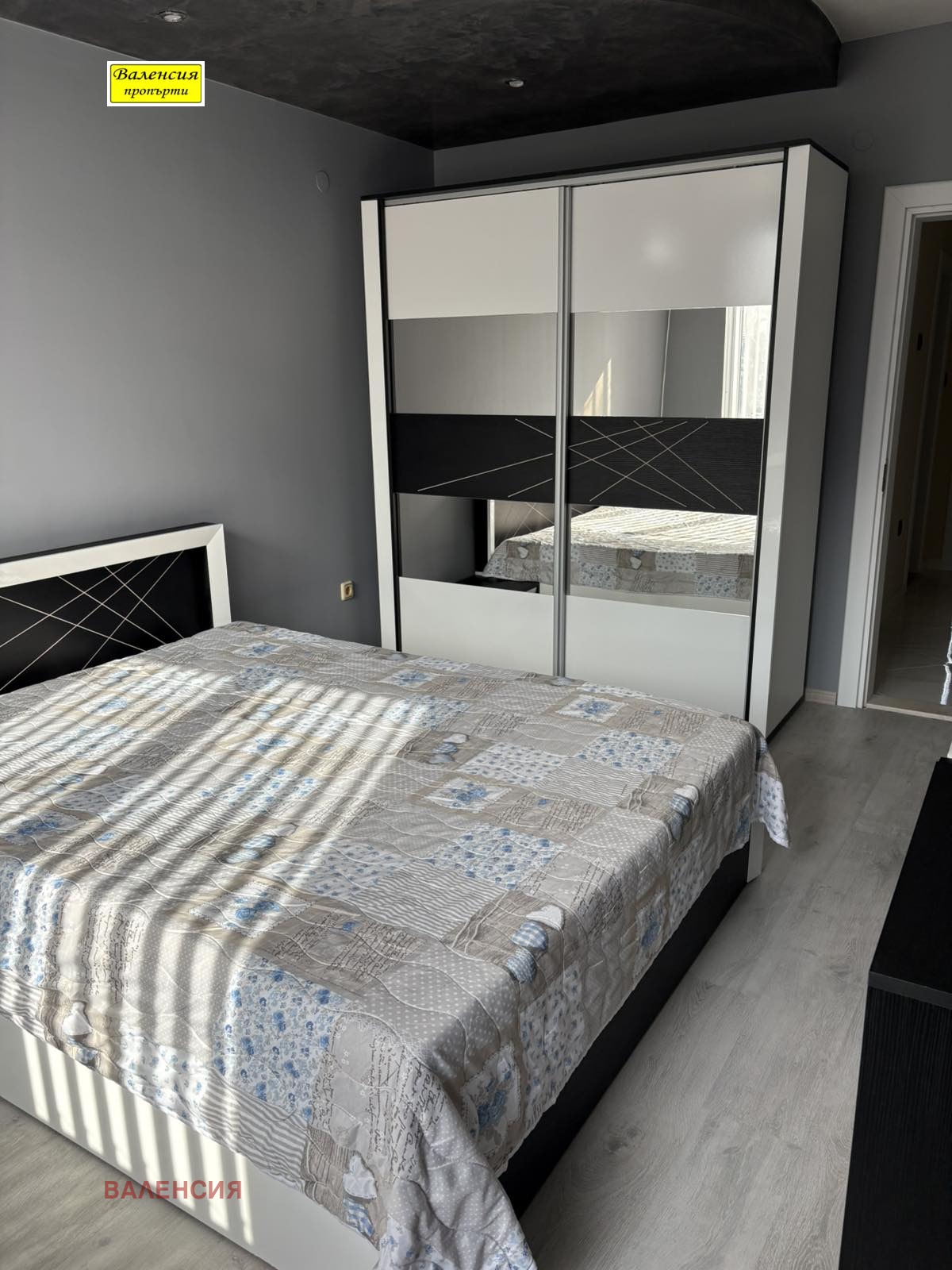 ���� ��� ���� 3-����� | Imot.bg � ����������� 7