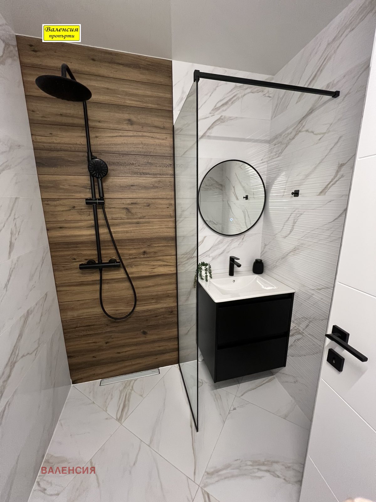 ���� ��� ���� 3-����� | Imot.bg � ����������� 15