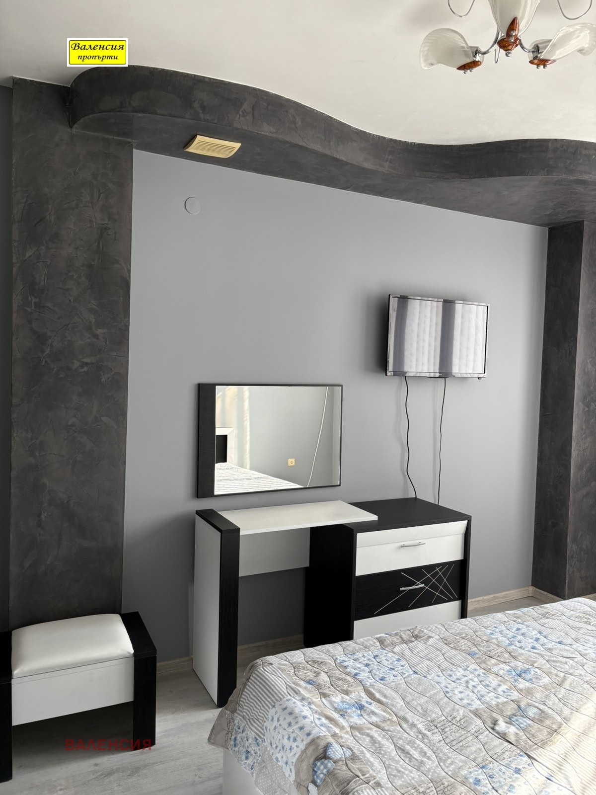 ���� ��� ���� 3-����� | Imot.bg � ����������� 9