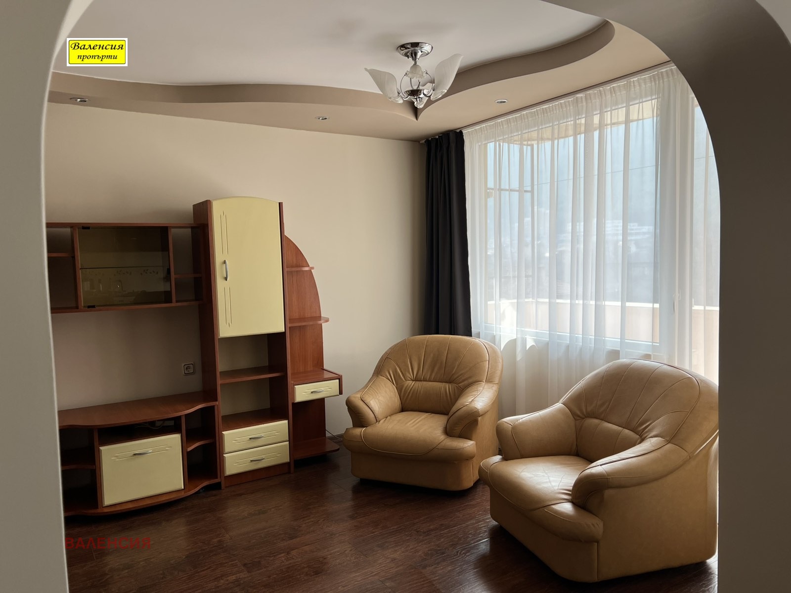 ���� ��� ���� 3-����� | Imot.bg � ����������� 6