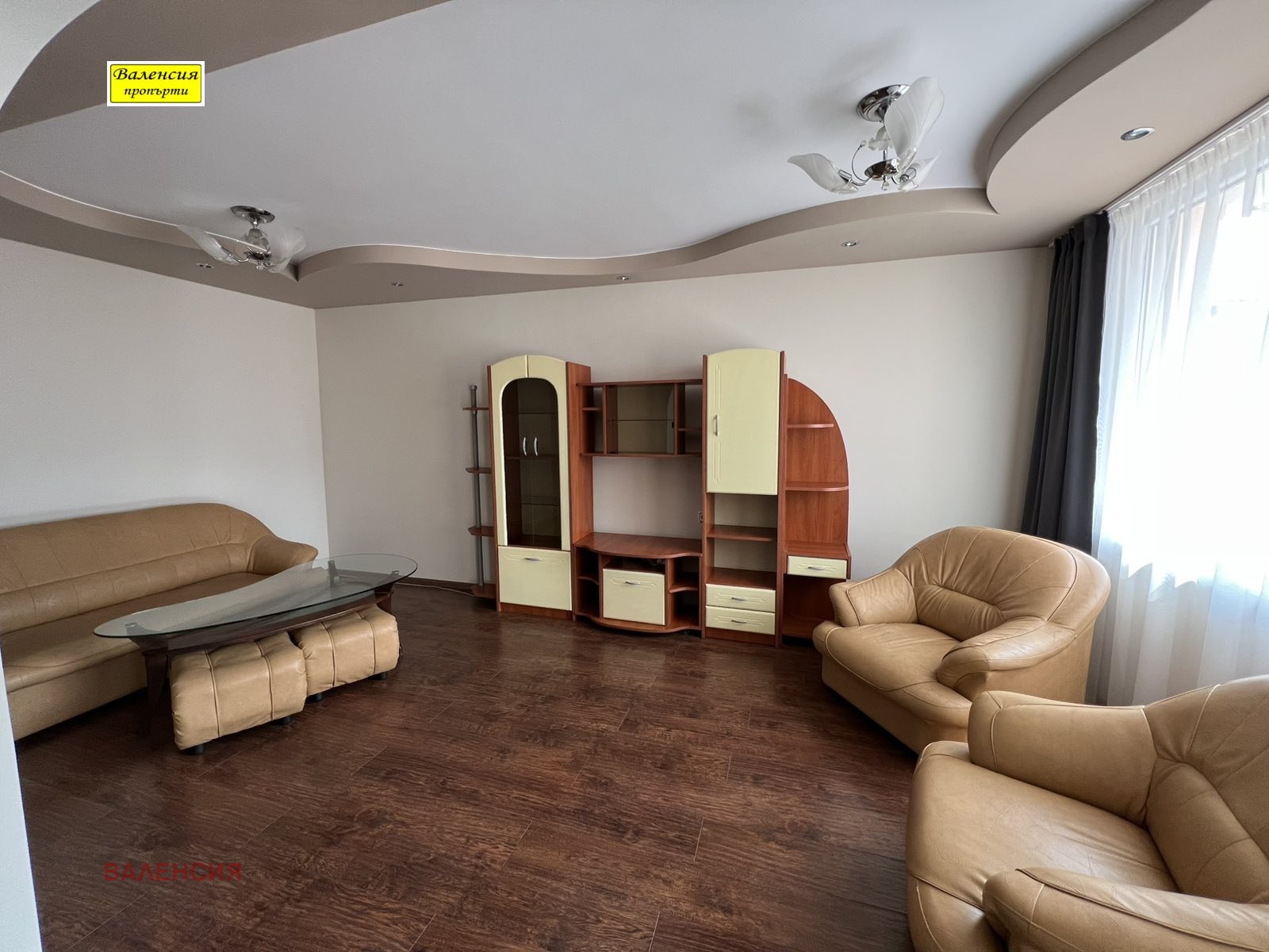 ���� ��� ���� 3-����� | Imot.bg � ����������� 5