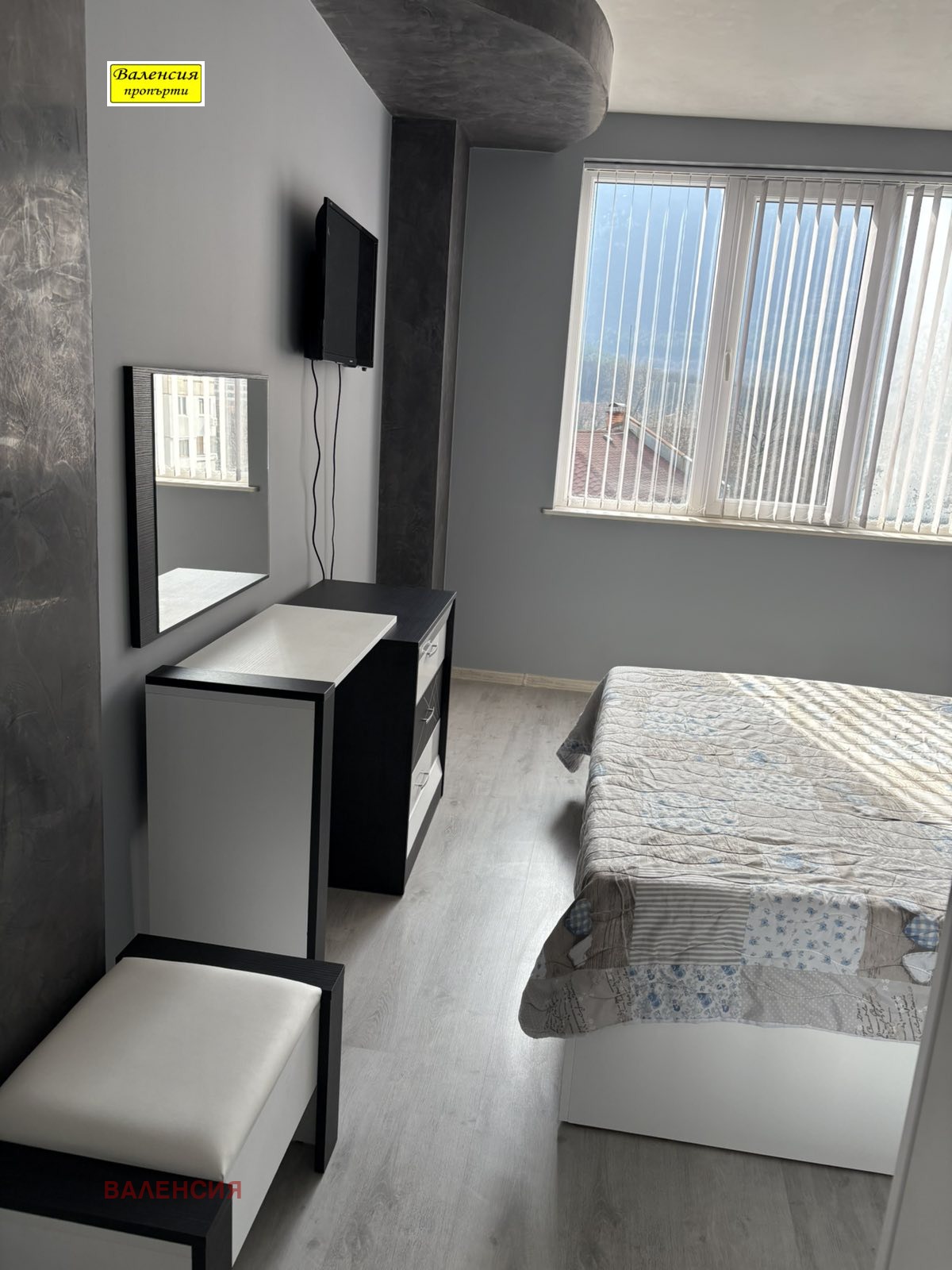 ���� ��� ���� 3-����� | Imot.bg � ����������� 8