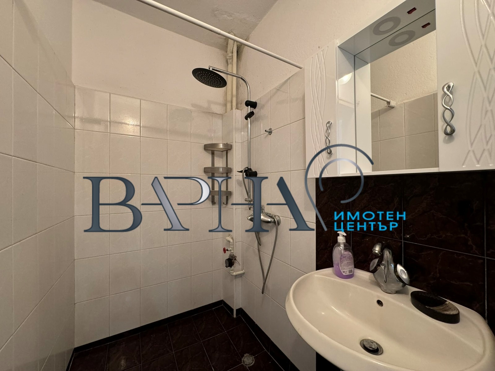 ���� ��� ���� 3-����� | Imot.bg � ����������� 4