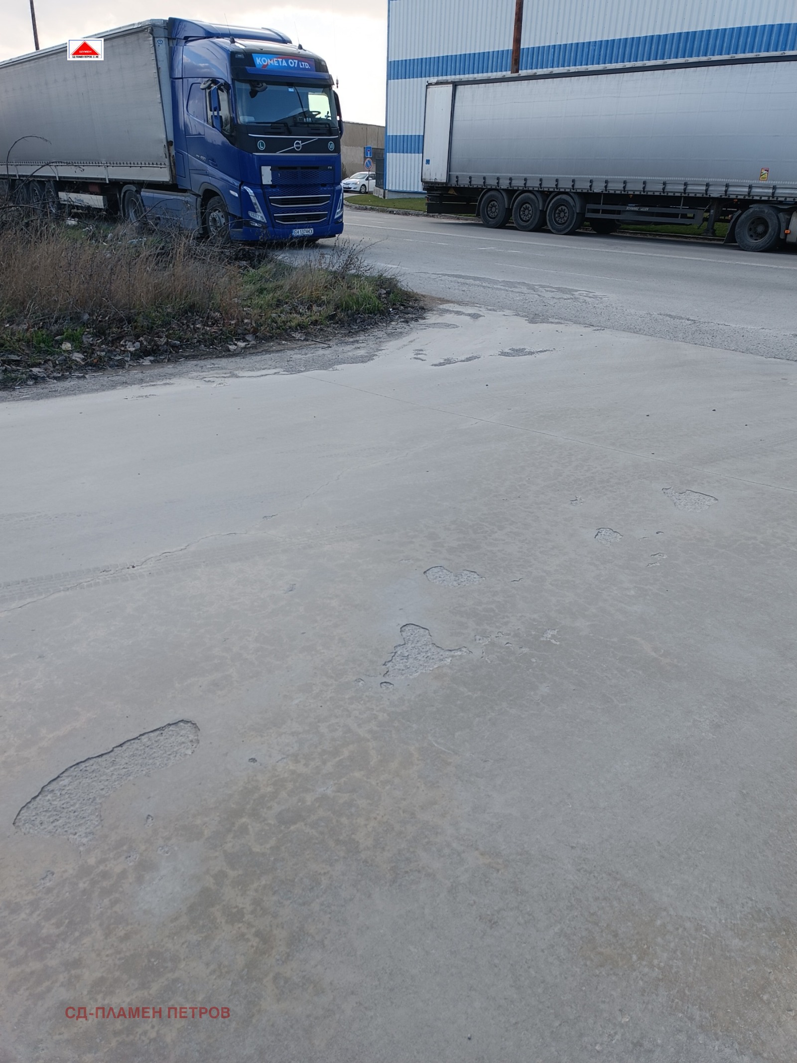 ���� ��� ���� ����� | Imot.bg � ����������� 3