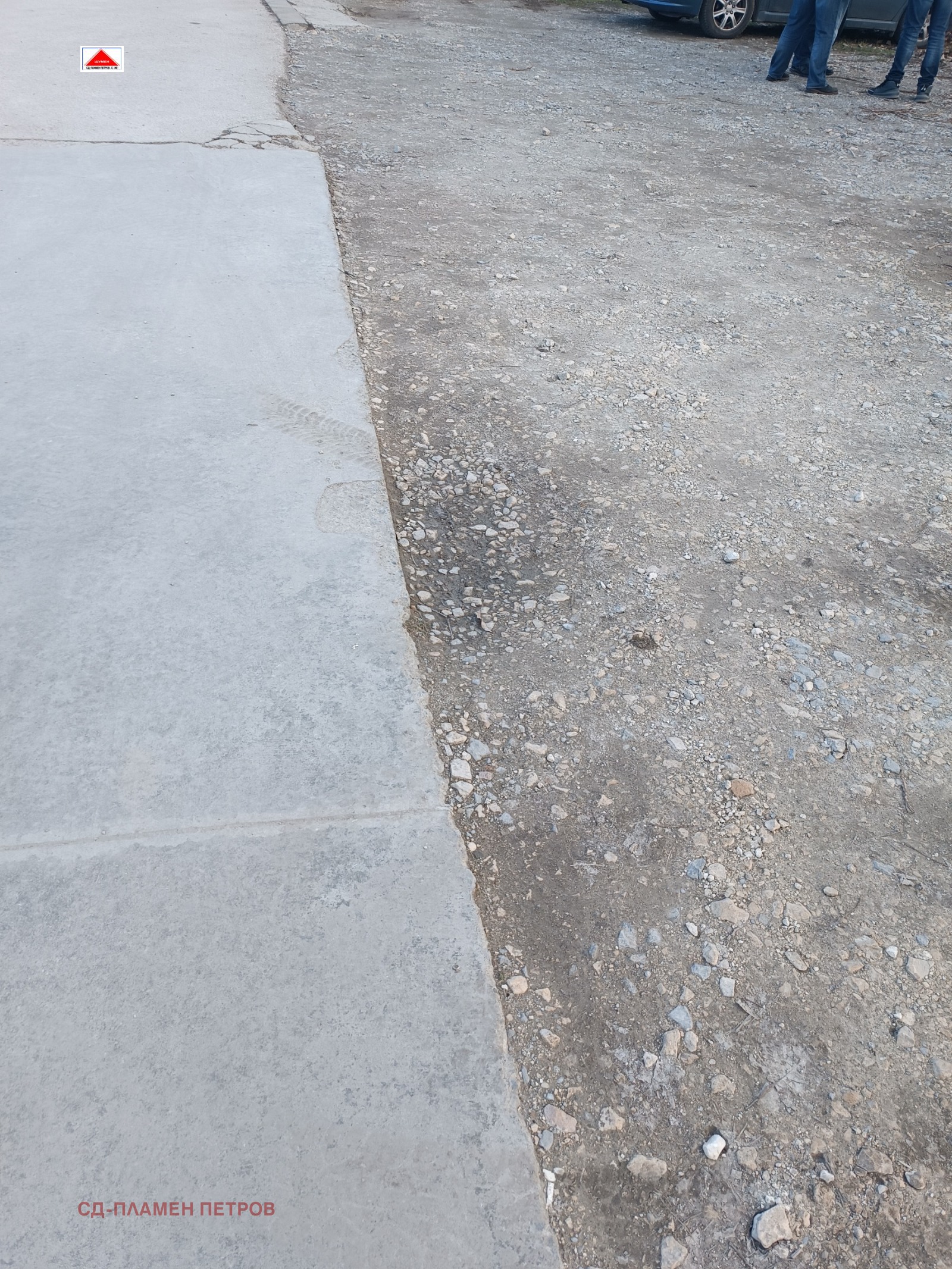 ���� ��� ���� ����� | Imot.bg � ����������� 4