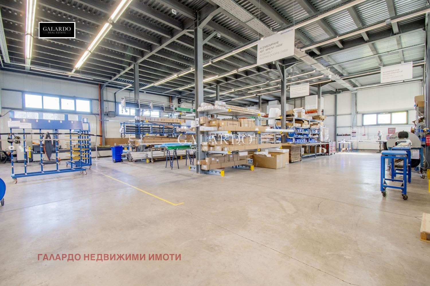 ���� ��� ���� ������������� ������ | Imot.bg � ����������� 5