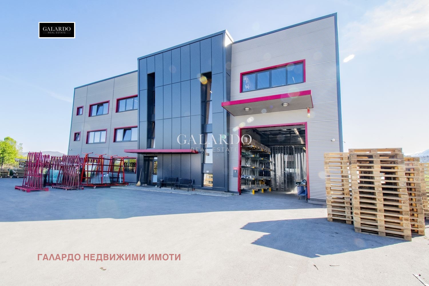 ���� ��� ���� ������������� ������ | Imot.bg � ����������� 1