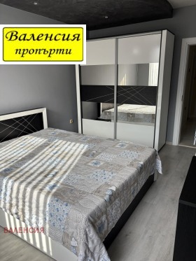 ���� ��� ���� 3-����� | Imot.bg � ����� ������ 7