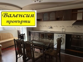 ����� ���� ��� ���� 3-�����,���� �����, ���� ����