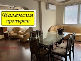 ����� ���� ��� ���� 3-�����,���� �����, ���� ����>