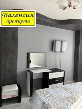 ���� ��� ���� 3-����� | Imot.bg � ����� ������ 9