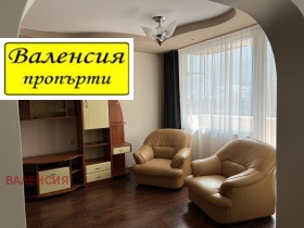 ���� ��� ���� 3-����� | Imot.bg � ����� ������ 6