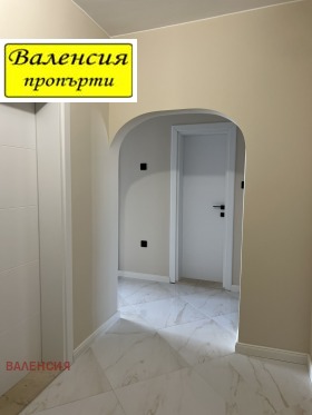 ���� ��� ���� 3-����� | Imot.bg � ����� ������ 16