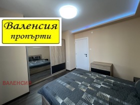 ���� ��� ���� 3-����� | Imot.bg � ����� ������ 12