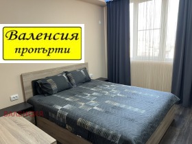 ���� ��� ���� 3-����� | Imot.bg � ����� ������ 13