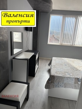 ���� ��� ���� 3-����� | Imot.bg � ����� ������ 8