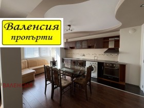 ����� ���� ��� ���� 3-�����,���� �����, ���� ����