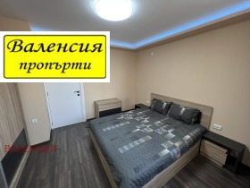 ���� ��� ���� 3-����� | Imot.bg � ����� ������ 11