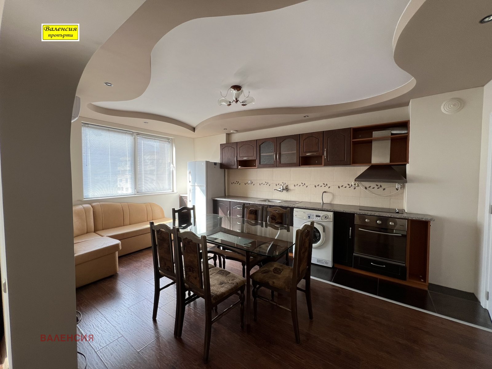 Дава под наем 3-СТАЕН, гр. Враца, Река Лева