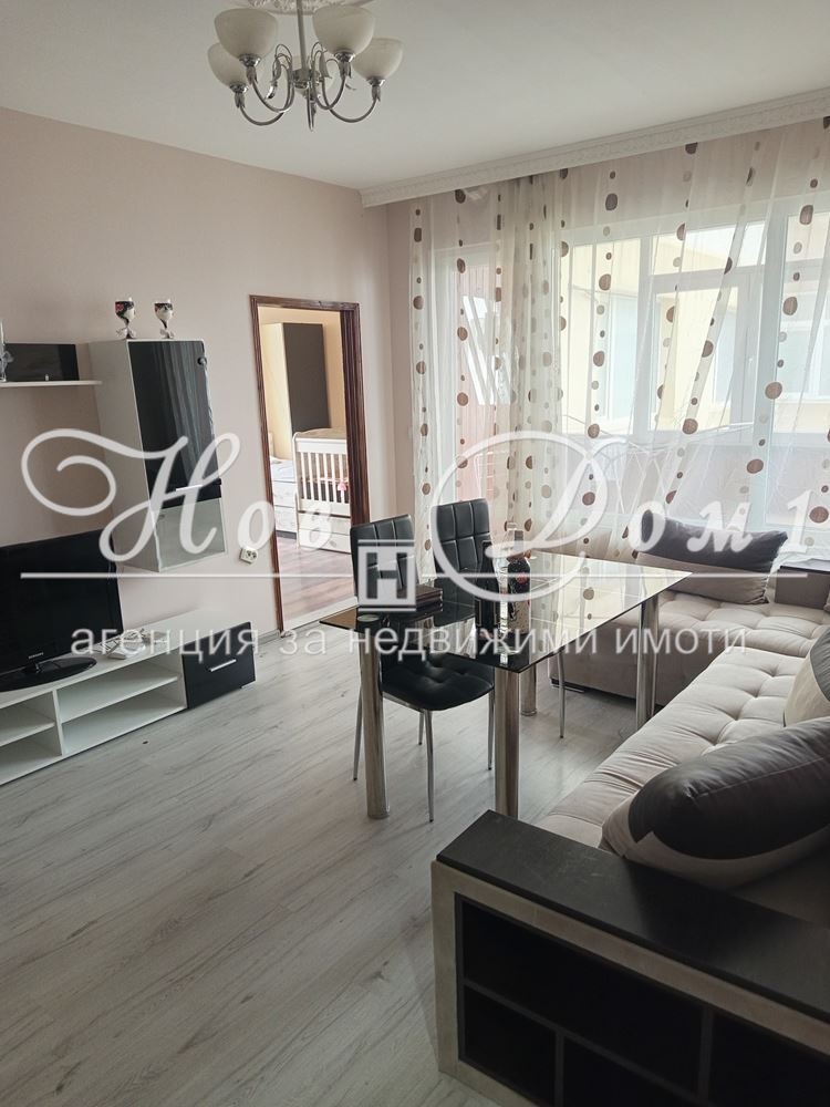 ���� ��� ���� 3-����� | Imot.bg � ����������� 1