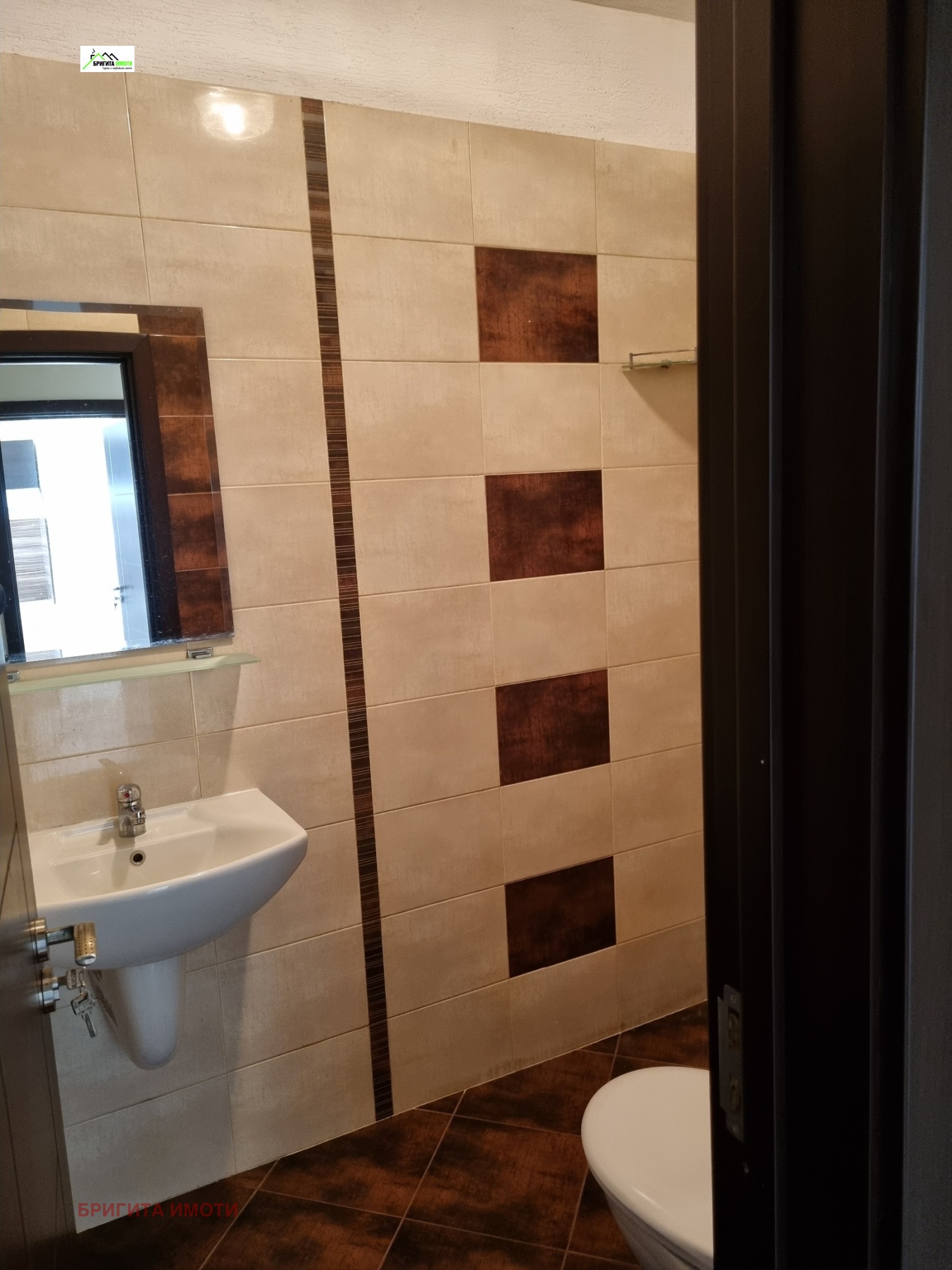 ���� ��� ���� 1-����� | Imot.bg � ����������� 4