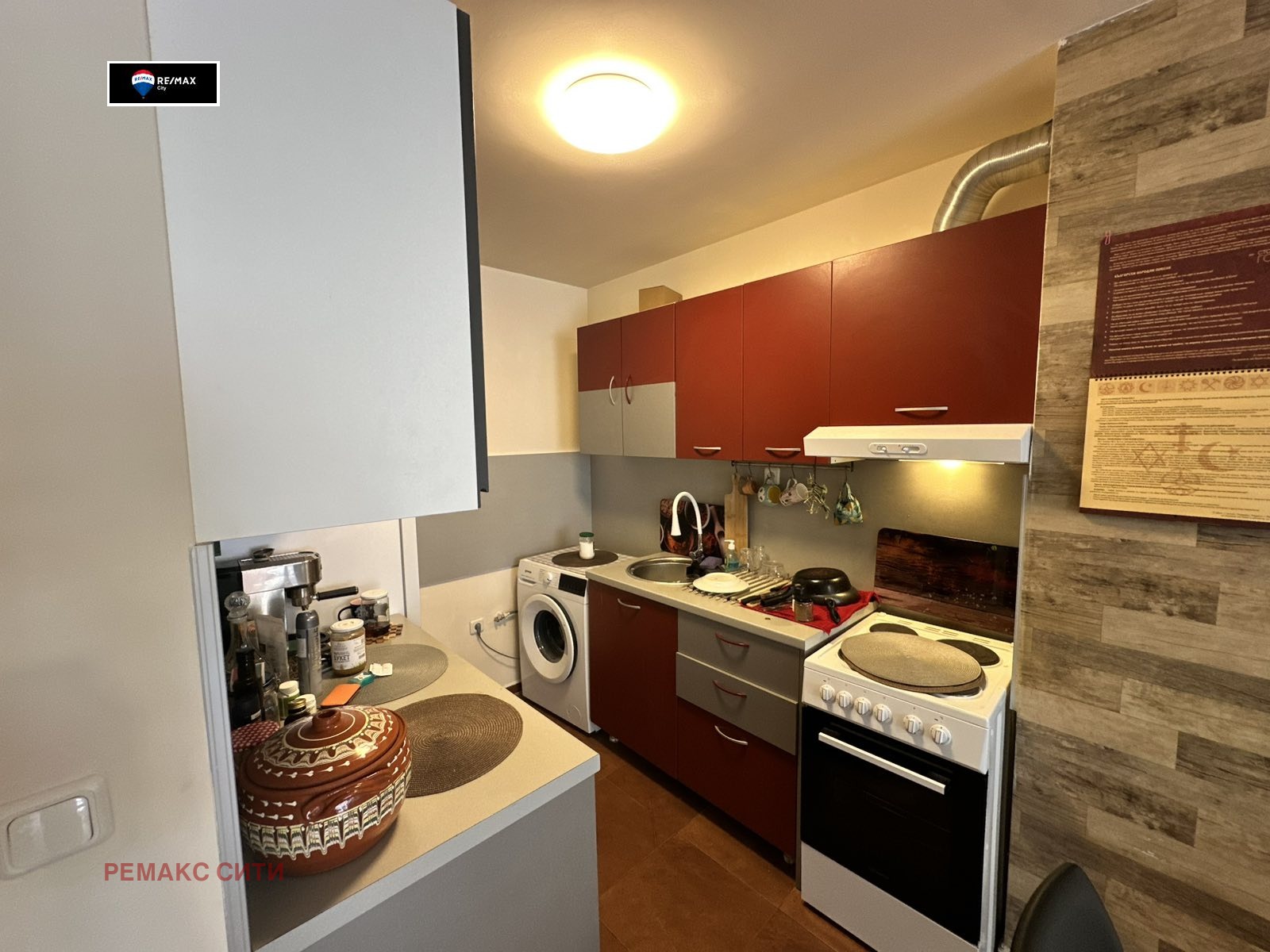���� ��� ���� 2-����� | Imot.bg � ����������� 4