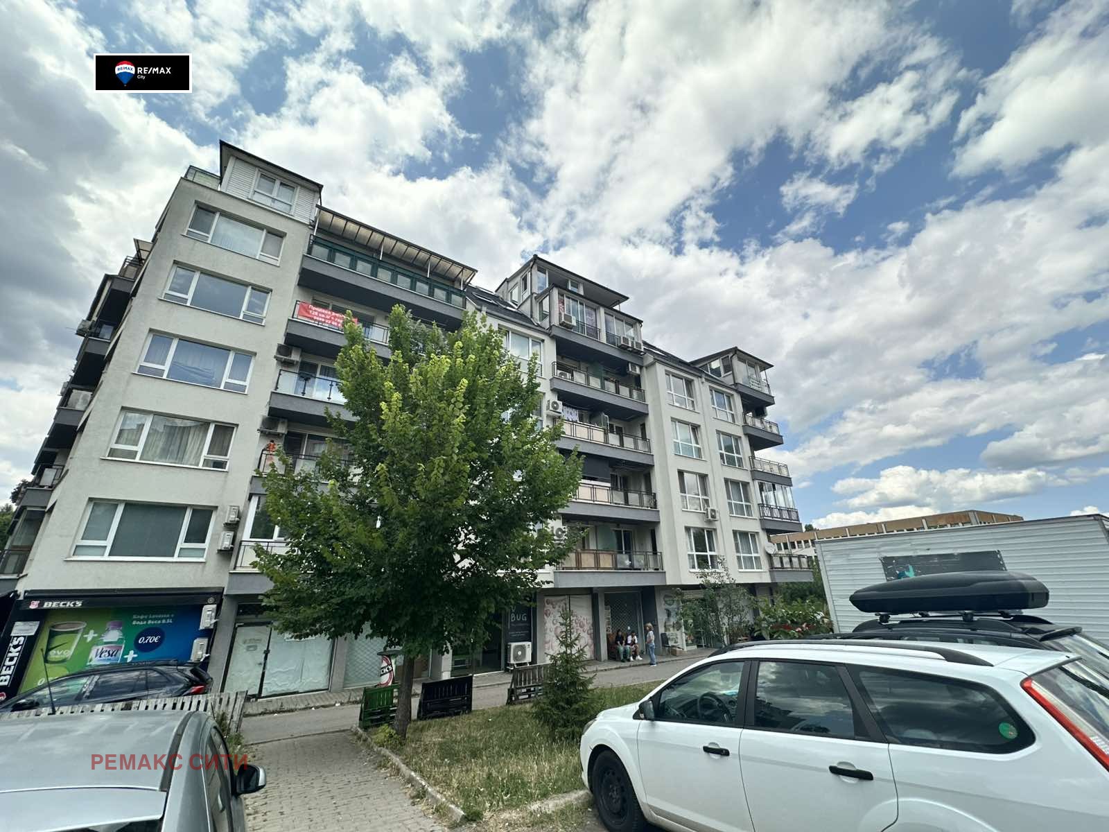 ���� ��� ���� 2-����� | Imot.bg � ����������� 11
