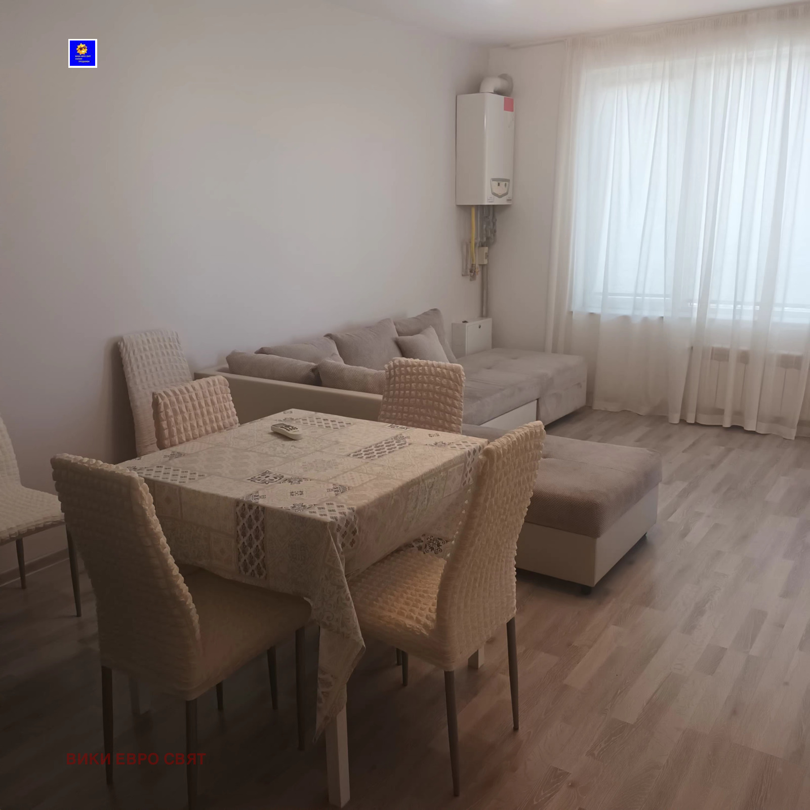 ���� ��� ���� 2-����� | Imot.bg � ����������� 11