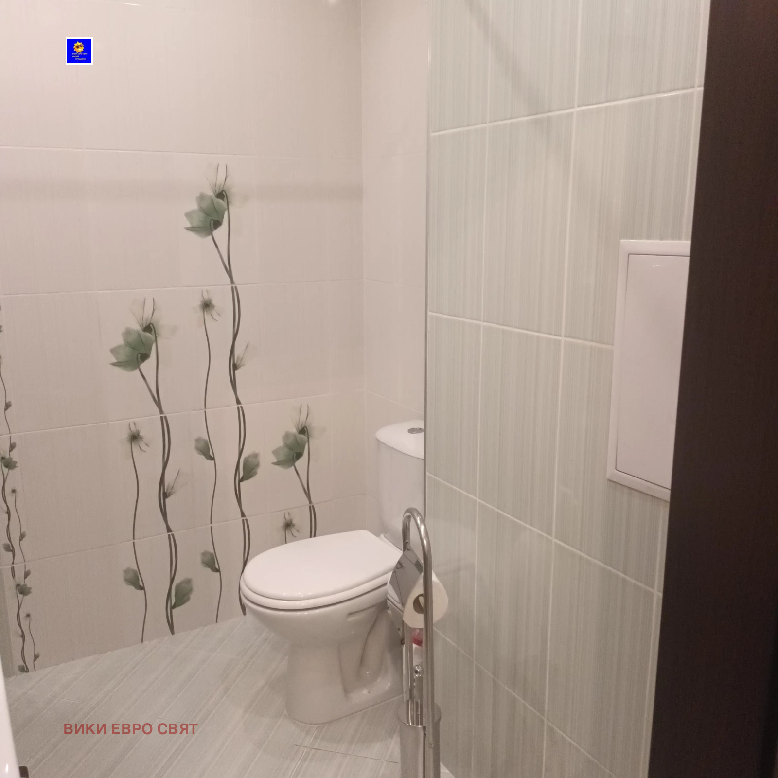 ���� ��� ���� 2-����� | Imot.bg � ����������� 4