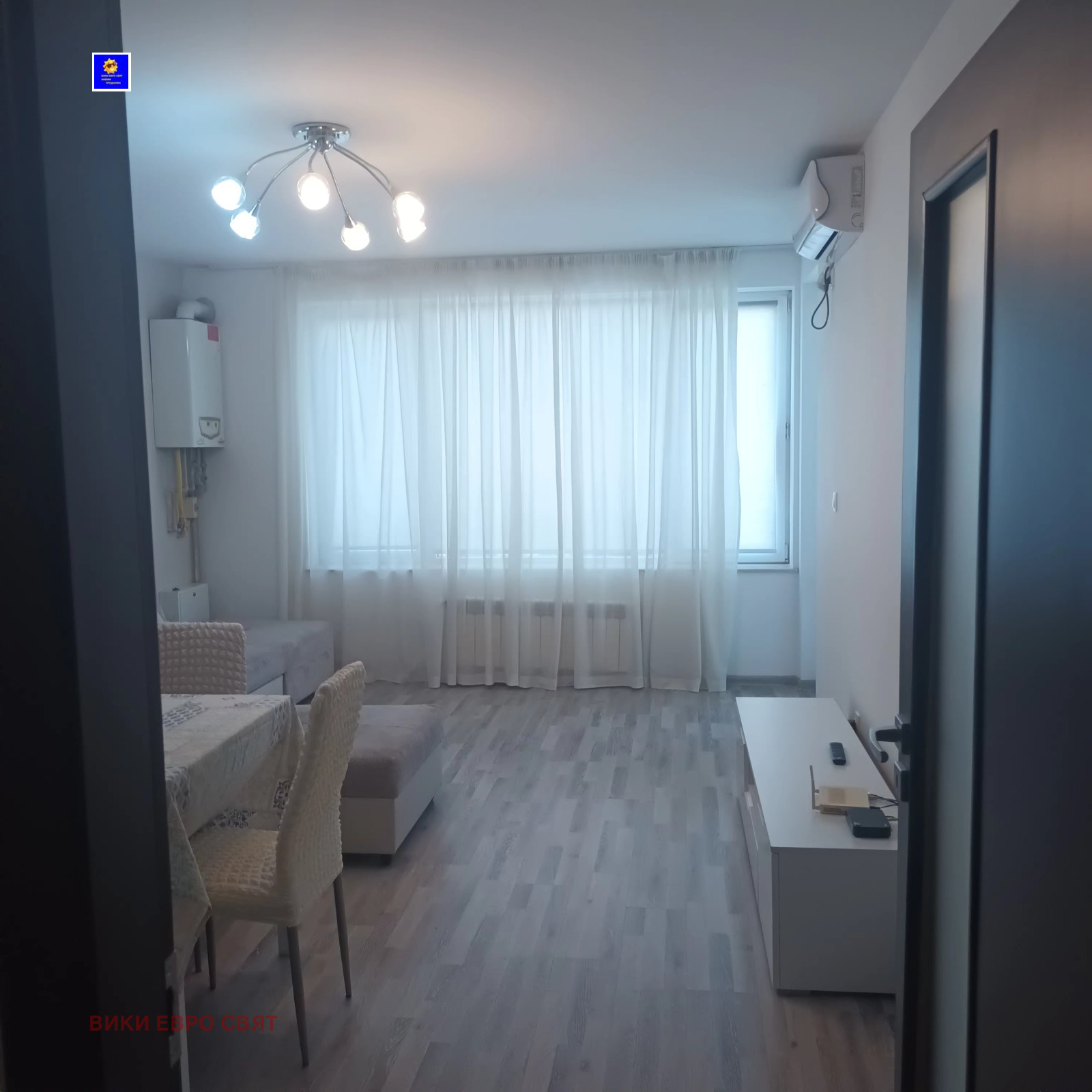 ���� ��� ���� 2-����� | Imot.bg � ����������� 1