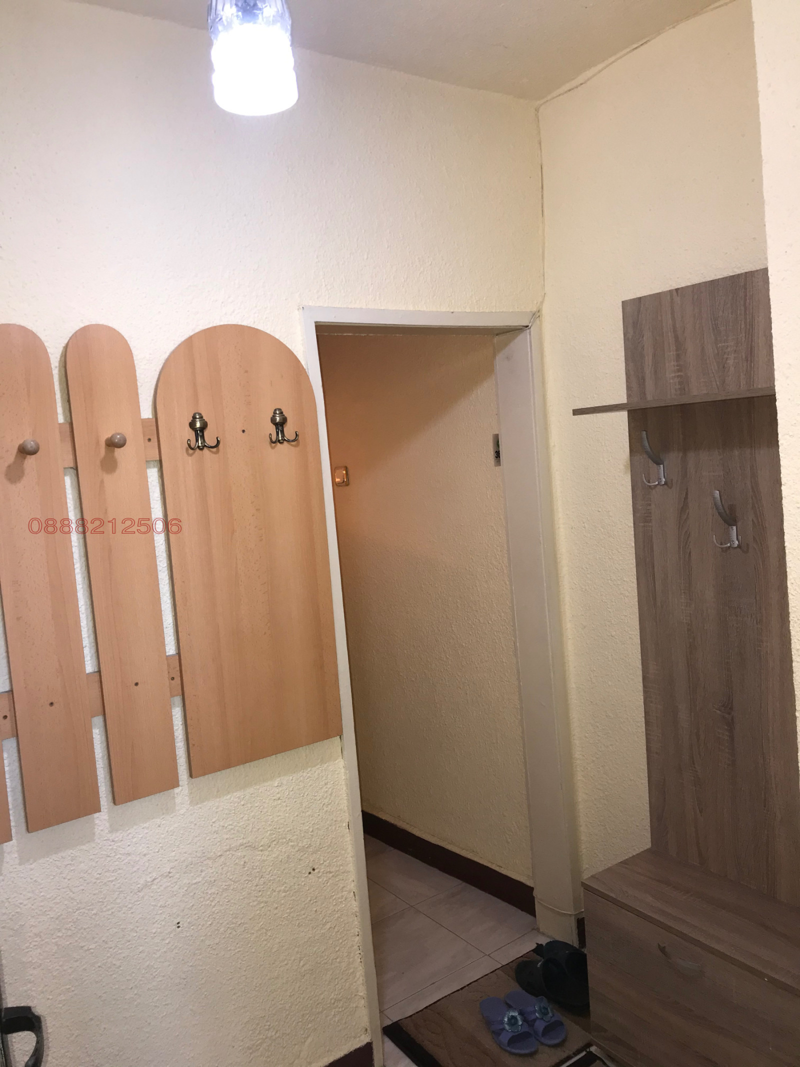 ���� ��� ���� 2-����� | Imot.bg � ����������� 6