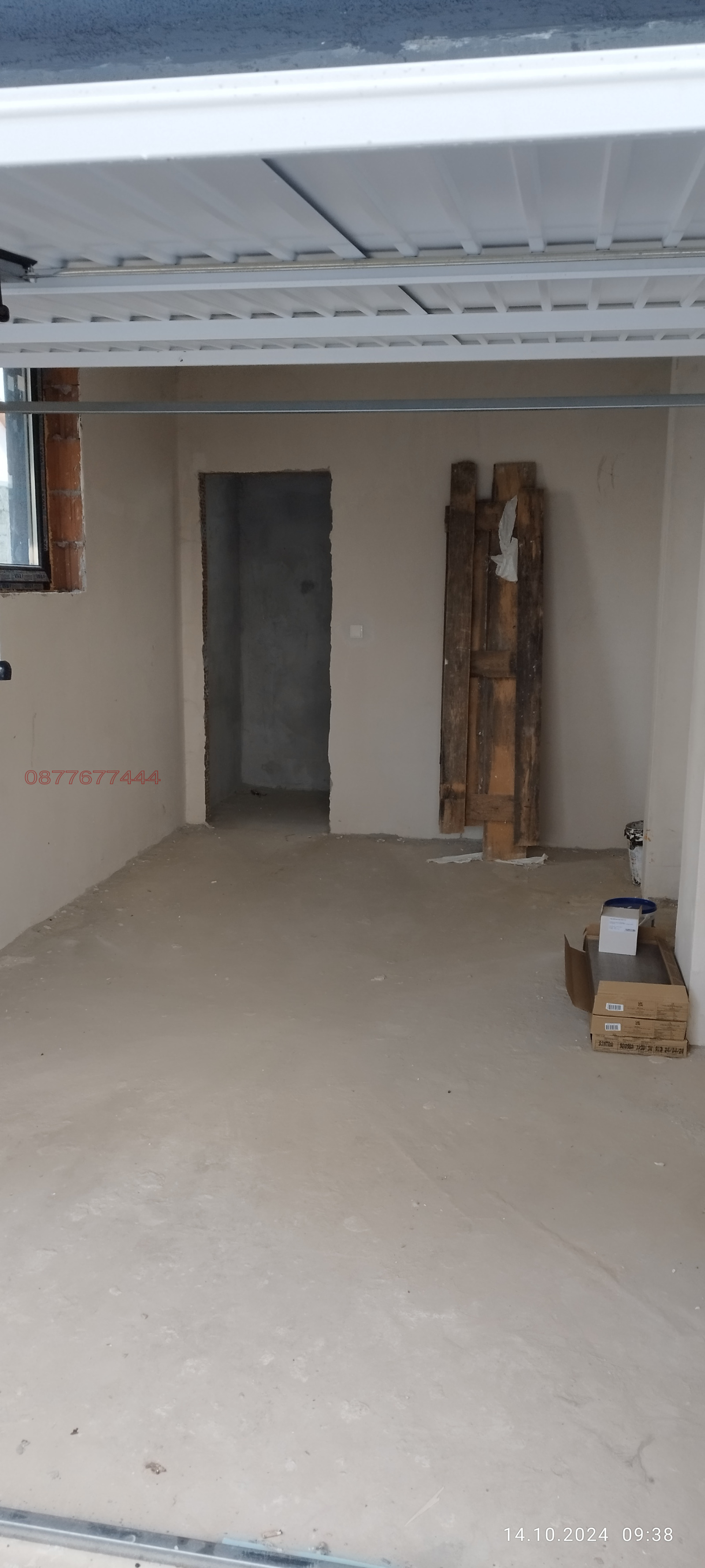 ���� ��� ���� ����� | Imot.bg � ����������� 3