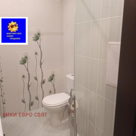 ���� ��� ���� 2-����� | Imot.bg � ����� ������ 4