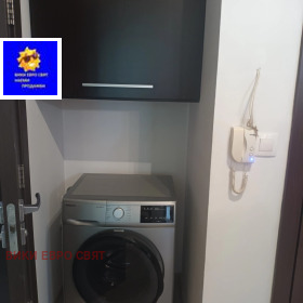 ���� ��� ���� 2-����� | Imot.bg � ����� ������ 3