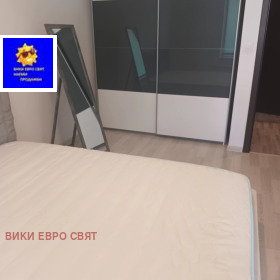���� ��� ���� 2-����� | Imot.bg � ����� ������ 6