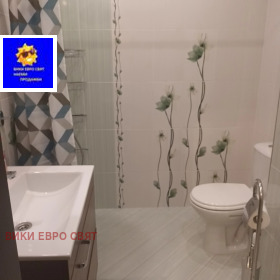 ���� ��� ���� 2-����� | Imot.bg � ����� ������ 5