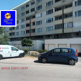 ���� ��� ���� 2-����� | Imot.bg � ����� ������ 7