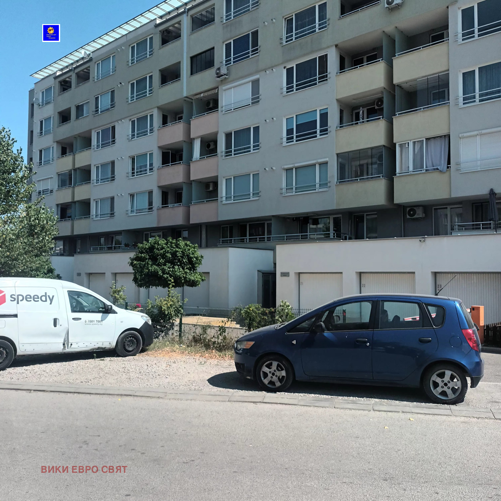 Дава под наем 2-СТАЕН, гр. София, Овча купел 1, снимка 7 - Апартаменти - 55614653