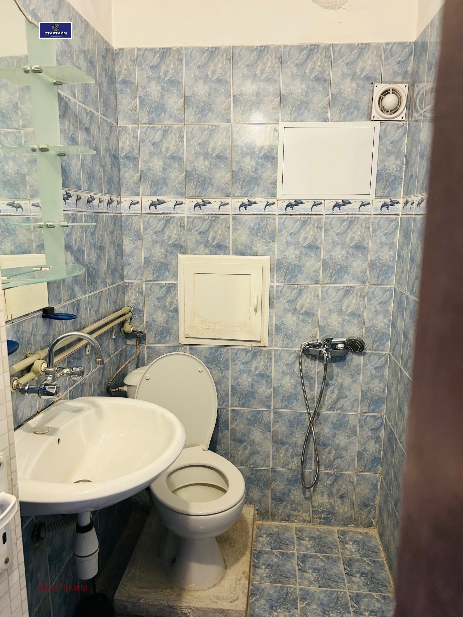 ���� ��� ���� 1-����� | Imot.bg � ����������� 12