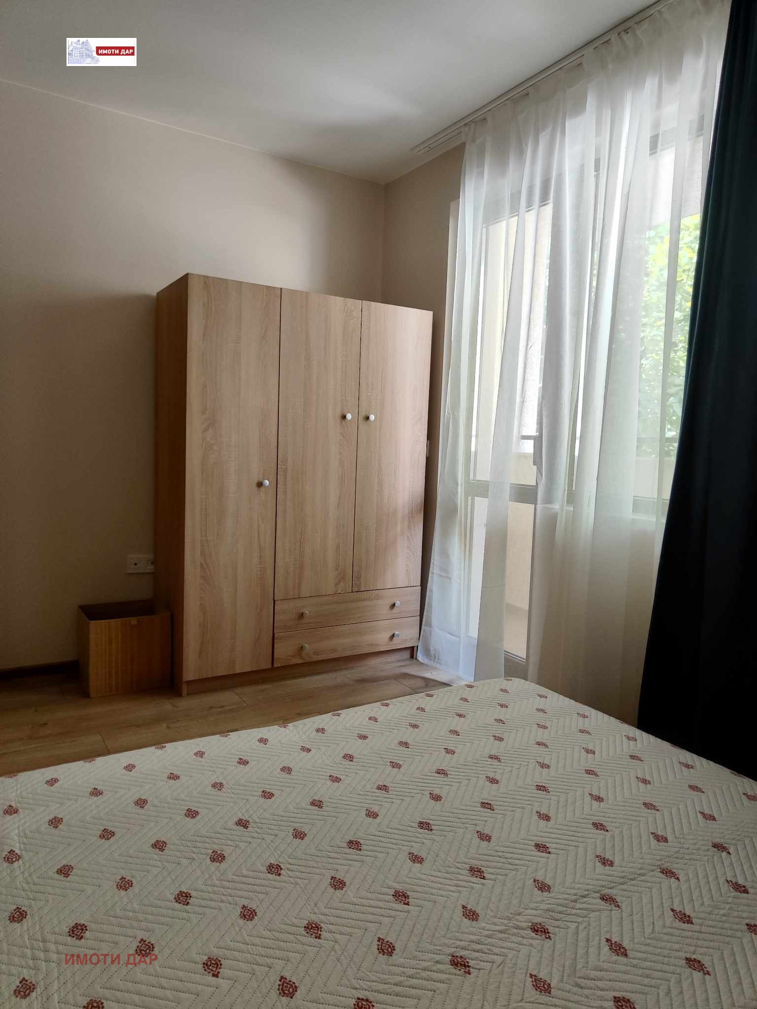 ���� ��� ���� 2-����� | Imot.bg � ����������� 6