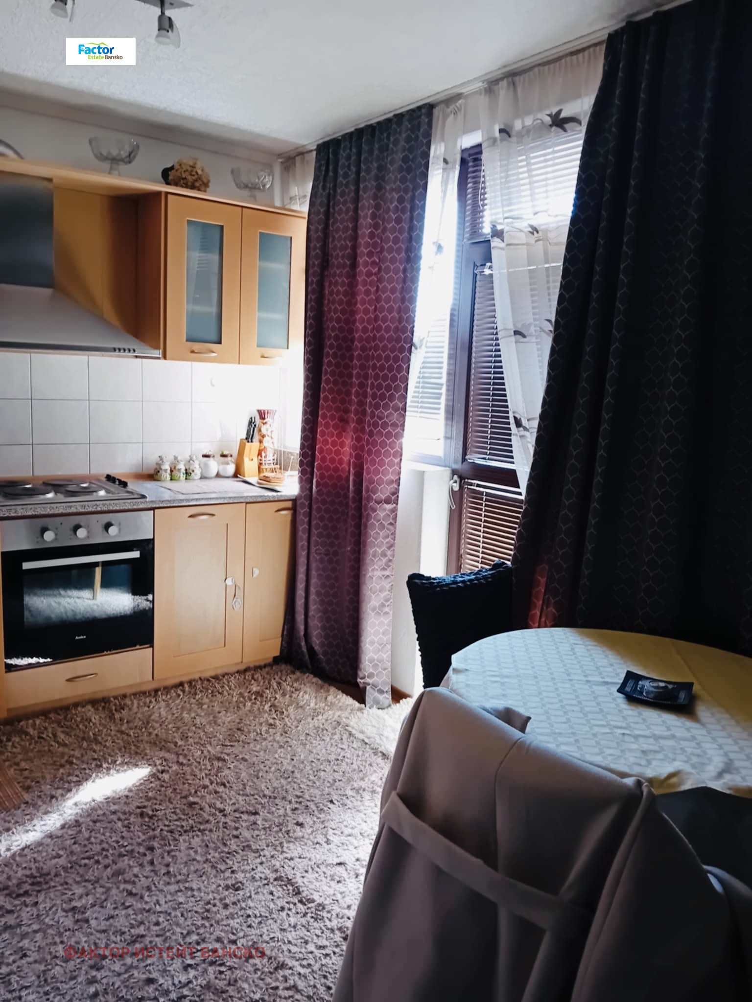 ���� ��� ���� 3-����� | Imot.bg � ����������� 2