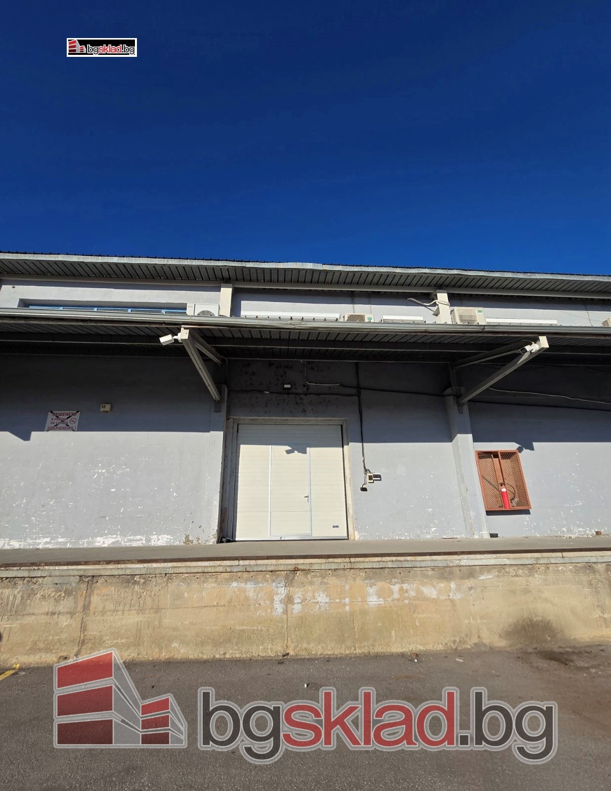 ���� ��� ���� ����� | Imot.bg � ����������� 1