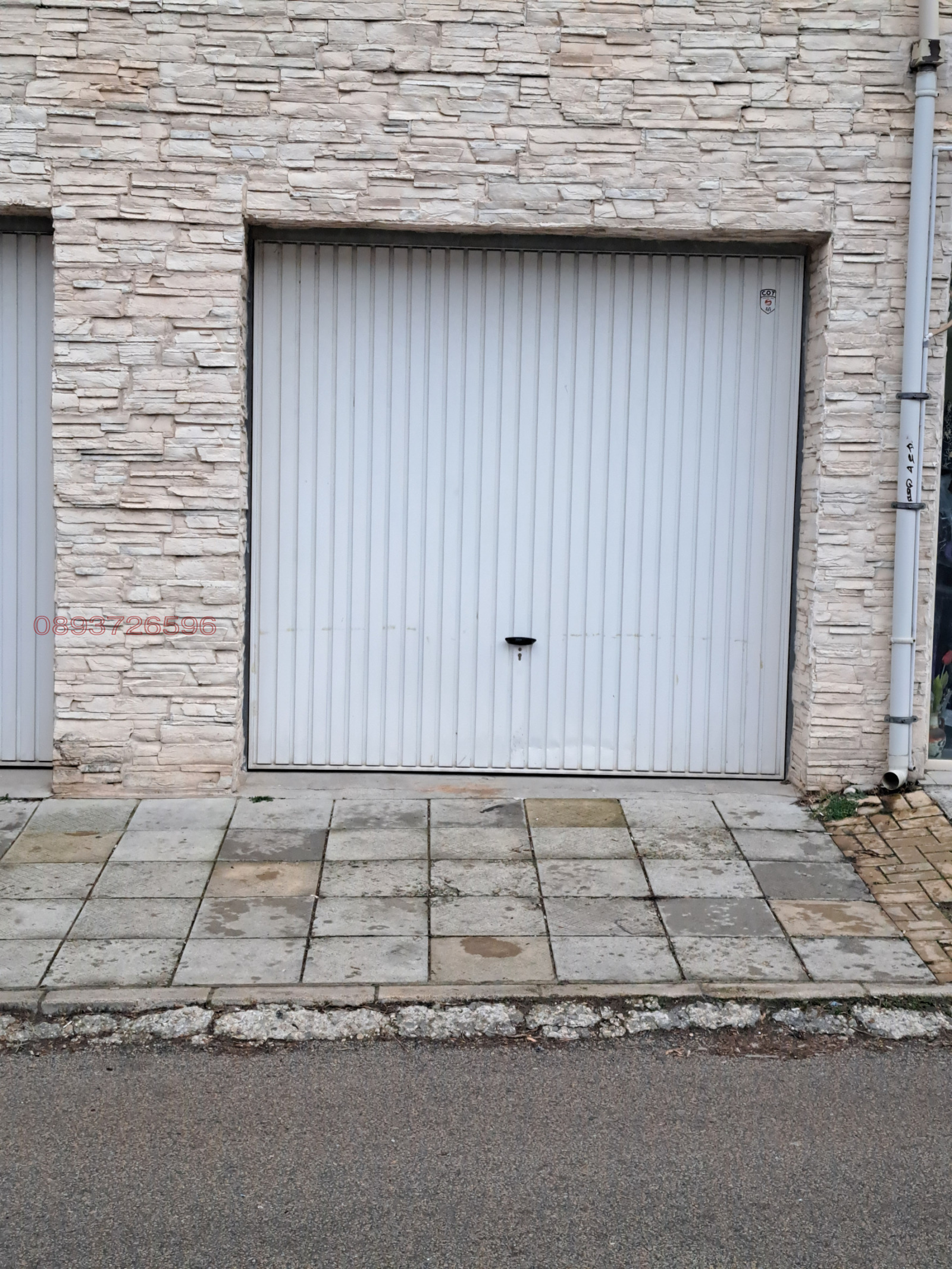 ���� ��� ���� ����� | Imot.bg � ����������� 1