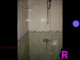    1- | Imot.bg    2