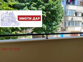 ���� ��� ���� 2-����� | Imot.bg � ����� ������ 9