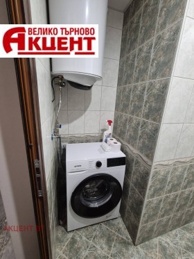 ���� ��� ���� 3-����� | Imot.bg � ����� ������ 11